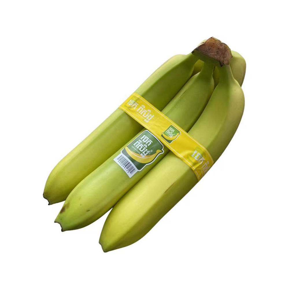 banana bundling tape